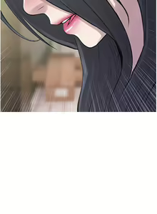 Page 1496 of 阿姨的家教课 1-50 - preview thumbnail