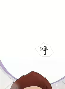 Page 1564 of 阿姨的家教课 1-50 - preview thumbnail