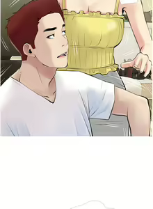 Page 1578 of 阿姨的家教课 1-50 - preview thumbnail