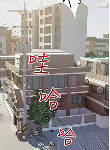 Page 1643 of 阿姨的家教课 1-50 - preview thumbnail