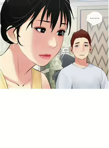 Page 1655 of 阿姨的家教课 1-50 - preview thumbnail