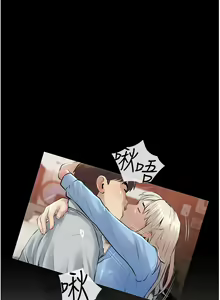 Page 1727 of 阿姨的家教课 1-50 - preview thumbnail