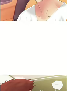 Page 402 of 阿姨的家教课 1-50 - preview thumbnail