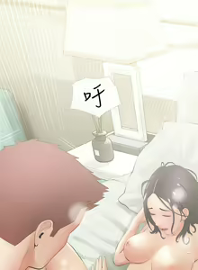 Page 734 of 阿姨的家教课 1-50 - preview thumbnail