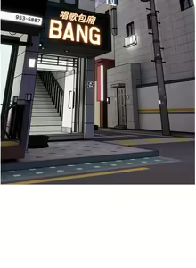 Page 962 of 阿姨的家教课 1-50 - preview thumbnail