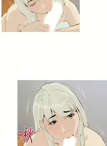 Page 1117 of 阿姨的家教课 51-105 - preview thumbnail