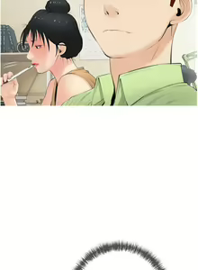 Page 184 of 阿姨的家教课 51-105 - preview thumbnail