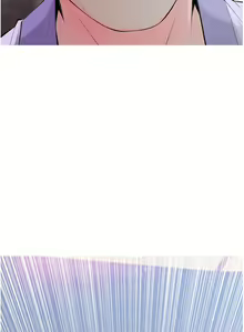 Page 20 of 阿姨的家教课 51-105 - preview thumbnail