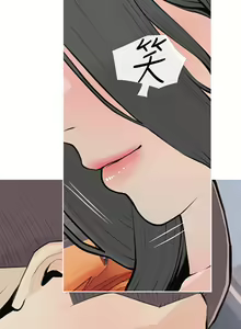 Page 402 of 阿姨的家教课 51-105 - preview thumbnail