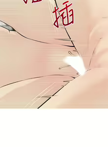Page 417 of 阿姨的家教课 51-105 - preview thumbnail