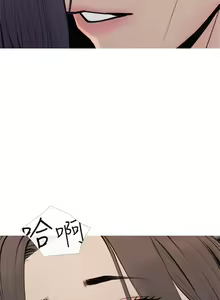 Page 574 of 阿姨的家教课 51-105 - preview thumbnail