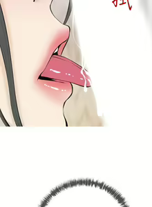 Page 605 of 阿姨的家教课 51-105 - preview thumbnail