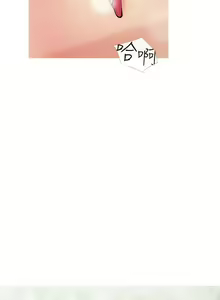 Page 710 of 阿姨的家教课 51-105 - preview thumbnail