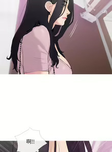 Page 725 of 阿姨的家教课 51-105 - preview thumbnail