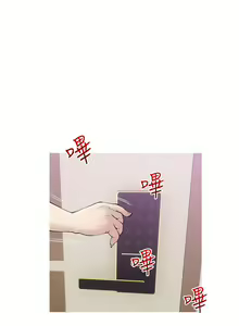 Page 732 of 阿姨的家教课 51-105 - preview thumbnail