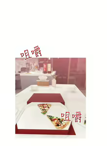 Page 790 of 阿姨的家教课 51-105 - preview thumbnail