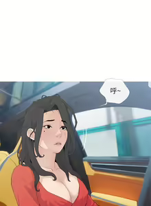 Page 796 of 阿姨的家教课 51-105 - preview thumbnail