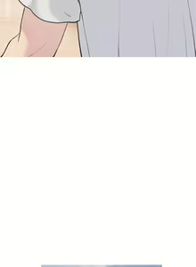 Page 869 of 阿姨的家教课 51-105 - preview thumbnail