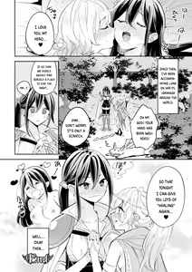 Page 18 of Oshi to Shiawase na Isekai Kon | Happy Marriage with my Waifu in another world - preview thumbnail