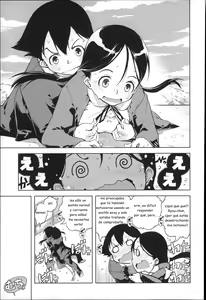 Page 137 of JC'S EX - preview thumbnail