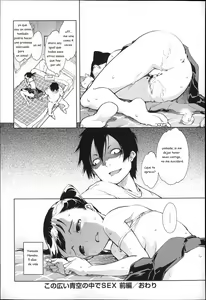 Page 30 of JC'S EX - preview thumbnail