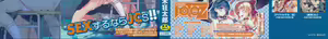 Page 3 of JC'S EX - preview thumbnail