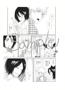 Page 2 of 1/ 11 CC Ōsaka 100 shinkan kokuchi& tsūhan kokuchi[Bleach) - preview thumbnail