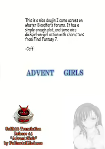 Page 23 of Advent Girls - preview thumbnail