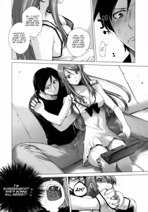 Page 9 of LOVE REPLICA - preview thumbnail