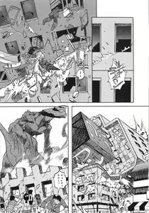 Page 66 of Dangan Tenshi Buletiel Kourin-hen - preview thumbnail