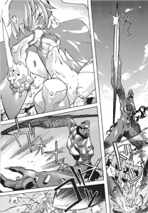 Page 69 of Dangan Tenshi Buletiel Kourin-hen - preview thumbnail