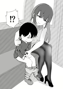Page 12 of Off-kai ni Ittara Chijo no Onee-san datta Ken | When I Went To An Offline Meetup A Lewd Woman Was Waiting - preview thumbnail