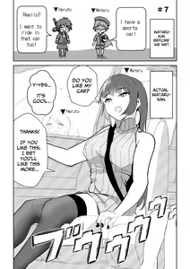 Page 24 of Off-kai ni Ittara Chijo no Onee-san datta Ken | When I Went To An Offline Meetup A Lewd Woman Was Waiting - preview thumbnail