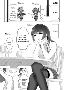 Page 30 of Off-kai ni Ittara Chijo no Onee-san datta Ken | When I Went To An Offline Meetup A Lewd Woman Was Waiting - preview thumbnail