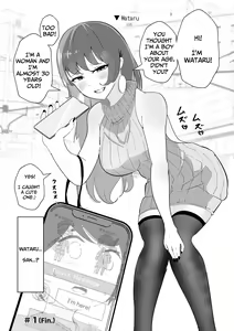 Page 3 of Off-kai ni Ittara Chijo no Onee-san datta Ken | When I Went To An Offline Meetup A Lewd Woman Was Waiting - preview thumbnail