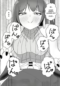 Page 38 of Off-kai ni Ittara Chijo no Onee-san datta Ken | When I Went To An Offline Meetup A Lewd Woman Was Waiting - preview thumbnail