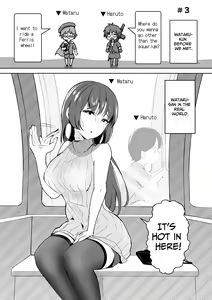 Page 6 of Off-kai ni Ittara Chijo no Onee-san datta Ken | When I Went To An Offline Meetup A Lewd Woman Was Waiting - preview thumbnail