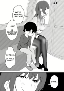 Page 9 of Off-kai ni Ittara Chijo no Onee-san datta Ken | When I Went To An Offline Meetup A Lewd Woman Was Waiting - preview thumbnail