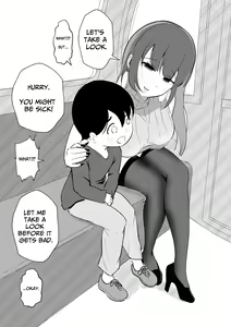 Page 10 of Off-kai ni Ittara Chijo no Onee-san datta Ken | When I Went To An Offline Meetup A Lewd Woman Was Waiting - preview thumbnail