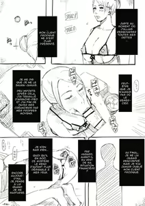 Page 9 of Hitozuma ga Fella Suru Hon -fetishism- | Pompage de la femme mariée -Fétichisme- - preview thumbnail