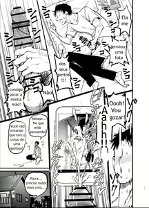 Page 15 of InCha no K Cup-chan - preview thumbnail