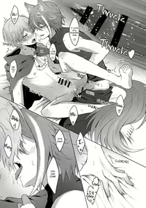 Page 26 of Ookami ni Aka - preview thumbnail