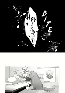 Page 27 of Ookami ni Aka - preview thumbnail