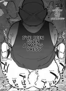 Page 3 of Manmosu Marimo - Detective Ronan - preview thumbnail