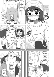 Page 5 of Haisetsubutsu ni Koufun Suru JC 3 + Sonogo | A JC turned on by excrement + Afterward - preview thumbnail