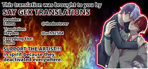 Page 37 of Itatte Shinken - preview thumbnail