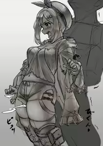 Page 564 of Momonosukebe Part 2 - preview thumbnail