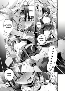 Page 22 of Shiritakunakatta Kouhen - preview thumbnail