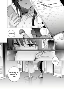 Page 51 of Shiritakunakatta Kouhen - preview thumbnail