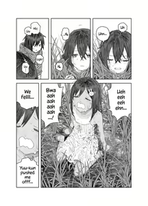 Page 15 of Natsuyasumi ~Chiisana Inaka no Wanpaku Shoujo~ | Summer Vacation ~The Mischievous Girl from the Tiny Countryside~ - preview thumbnail